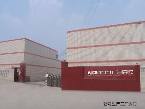 成都西部牛牛廣告展覽 專業(yè)會(huì)議與展覽服務(wù)的創(chuàng)新引領(lǐng)者